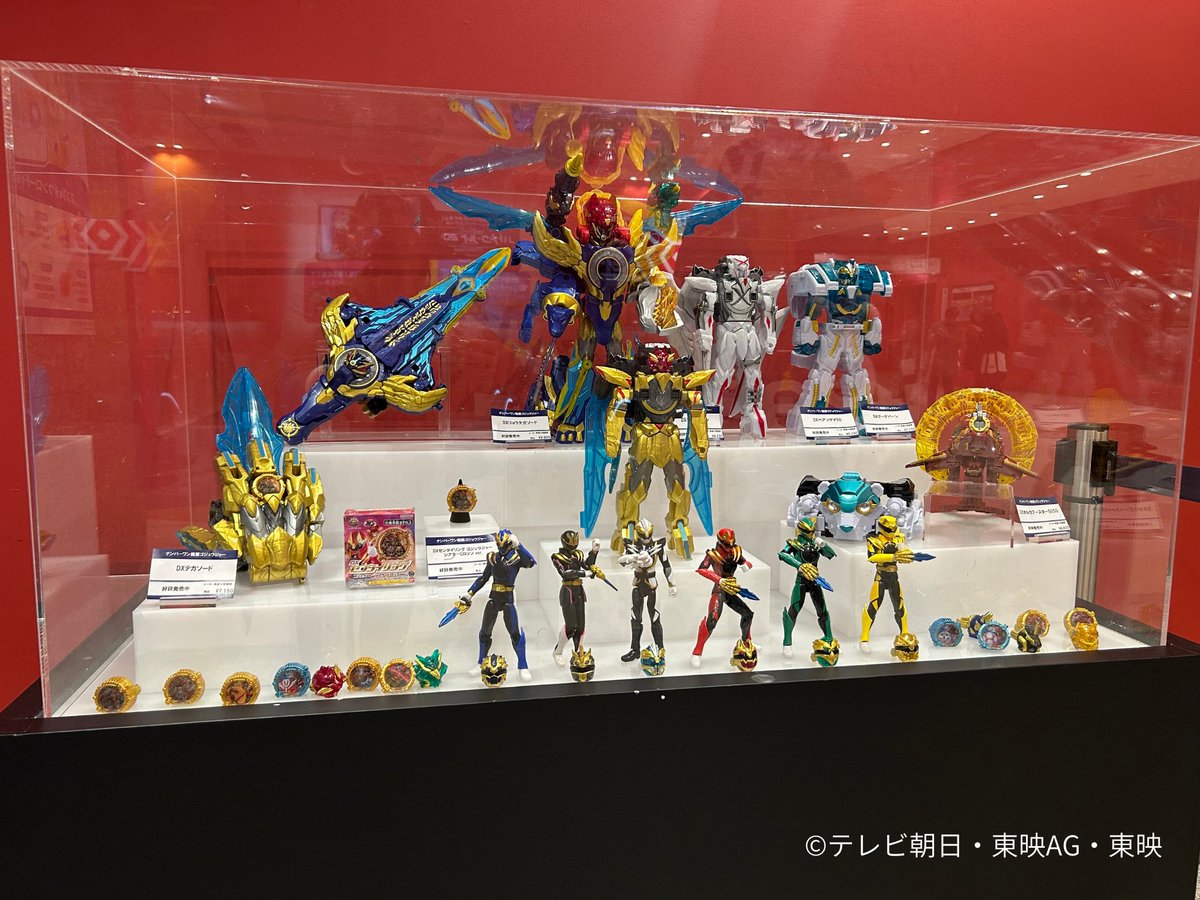 Gロッソでナンバーワン戦隊ゴジュウジャー関連商品展示中