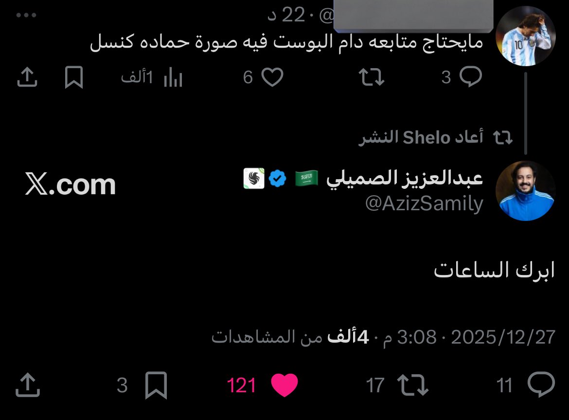 augusten ‎ tweet media