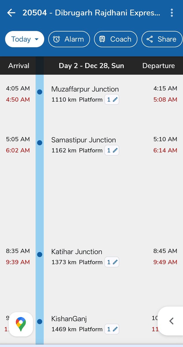 SUPAUL Jn. | सुपौल जंक्शन tweet media