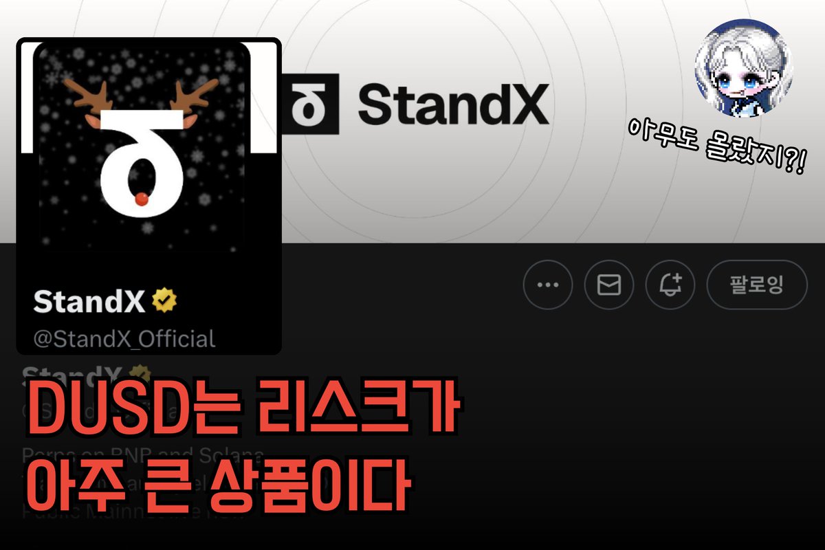 증권DB판매ꁗ【텔 @FACTDB】ꈏ유흥디비문의.wlx