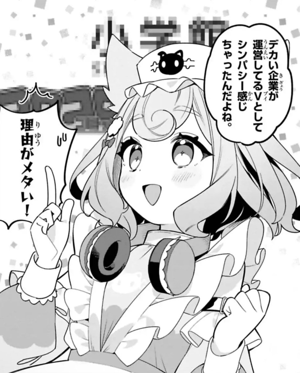 防人(sakimori)_99 (@sakimori_ms99) / Posts / X