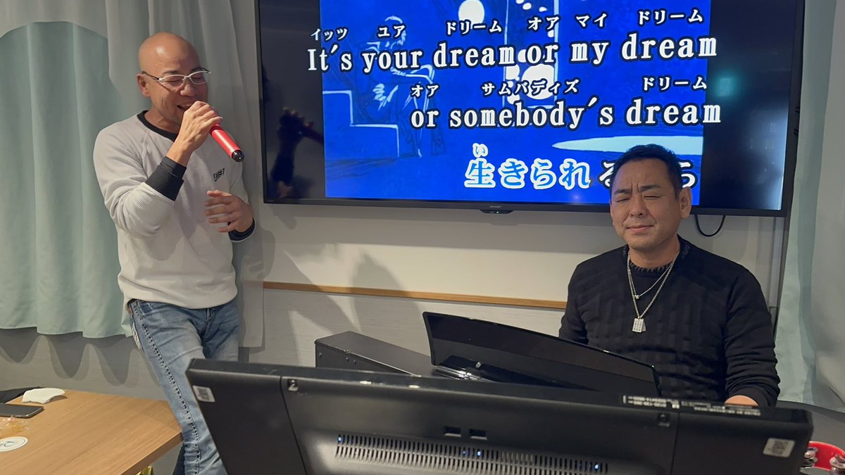 Kou (@ZX_25R_Kyoto) / Posts / X