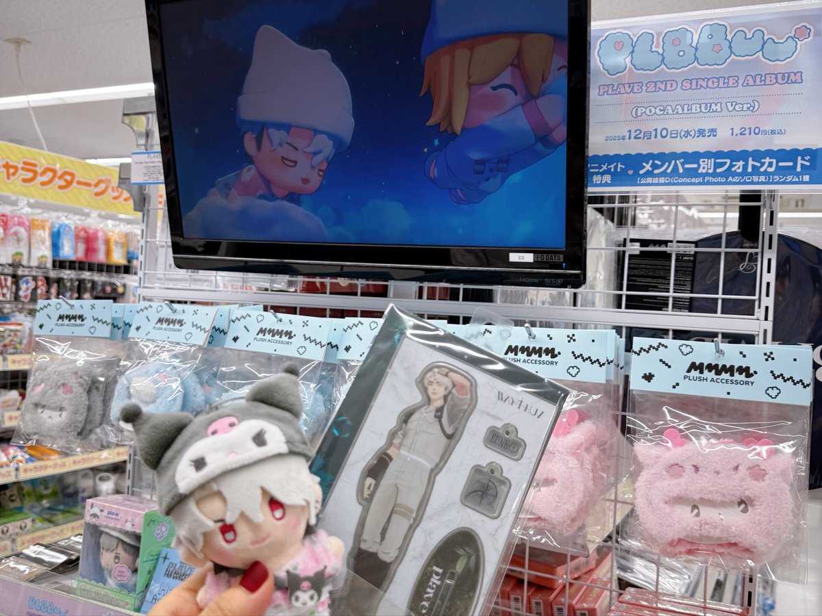 미더덕 tweet media