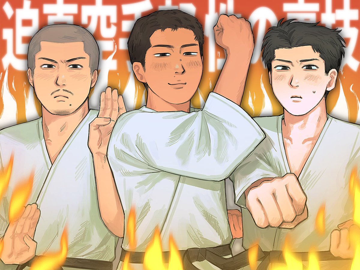 期間限定 tweet media