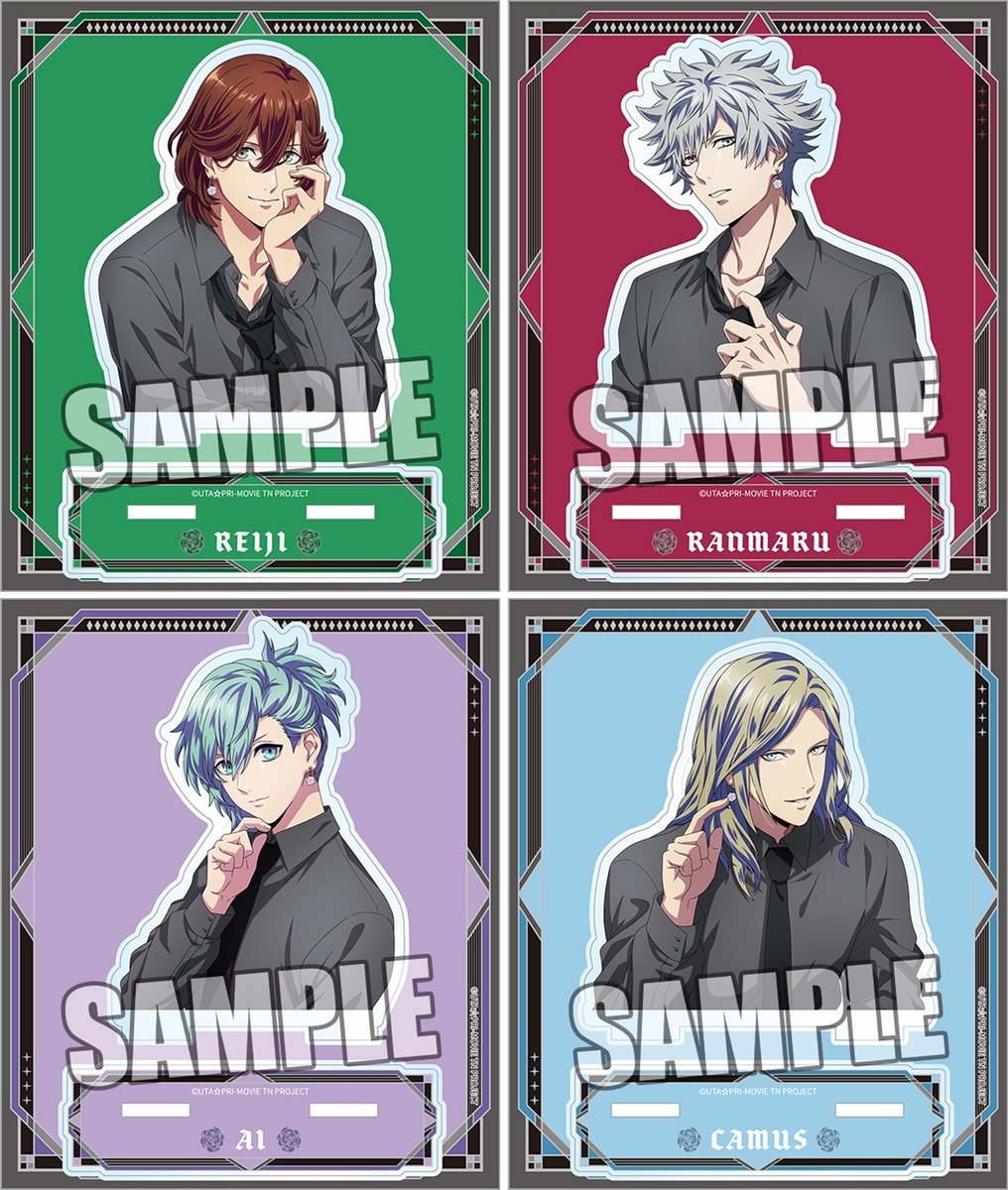 うたプリ♪マジLOVE新作速報R (@utapri2000_soku) / Posts / X