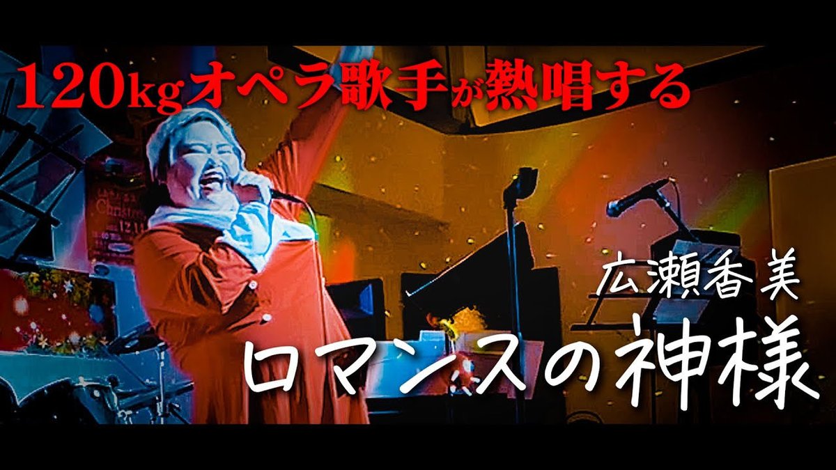 しおたん🍒鈴木詩織🍑歌唱王2024 (@SHIOTAN_NIKU) / Posts / X