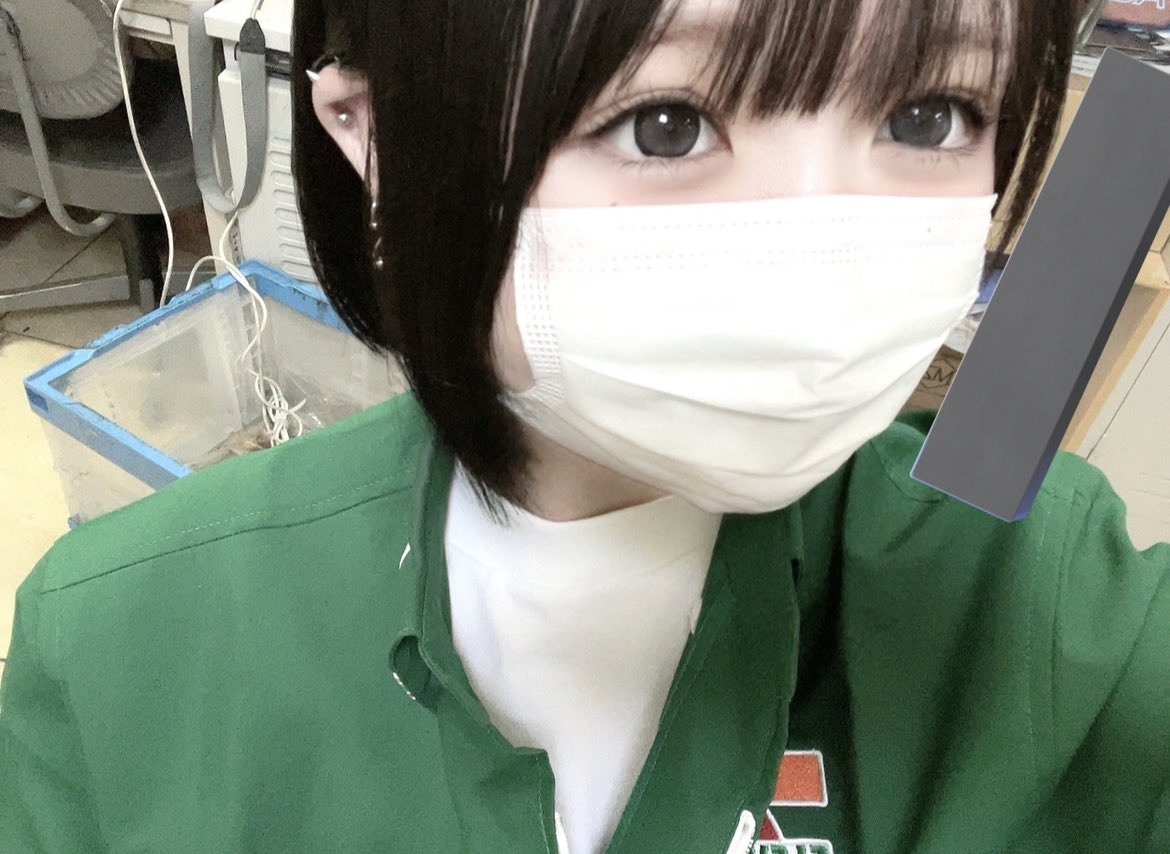 靉靆 tweet media
