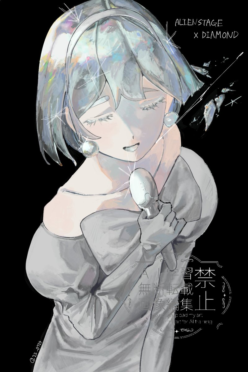 404 (@22_0724) / Posts / X