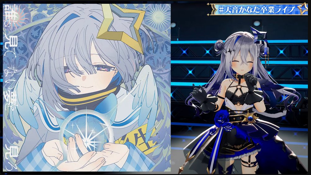 もいもい (@MOi10634218) / Posts / X