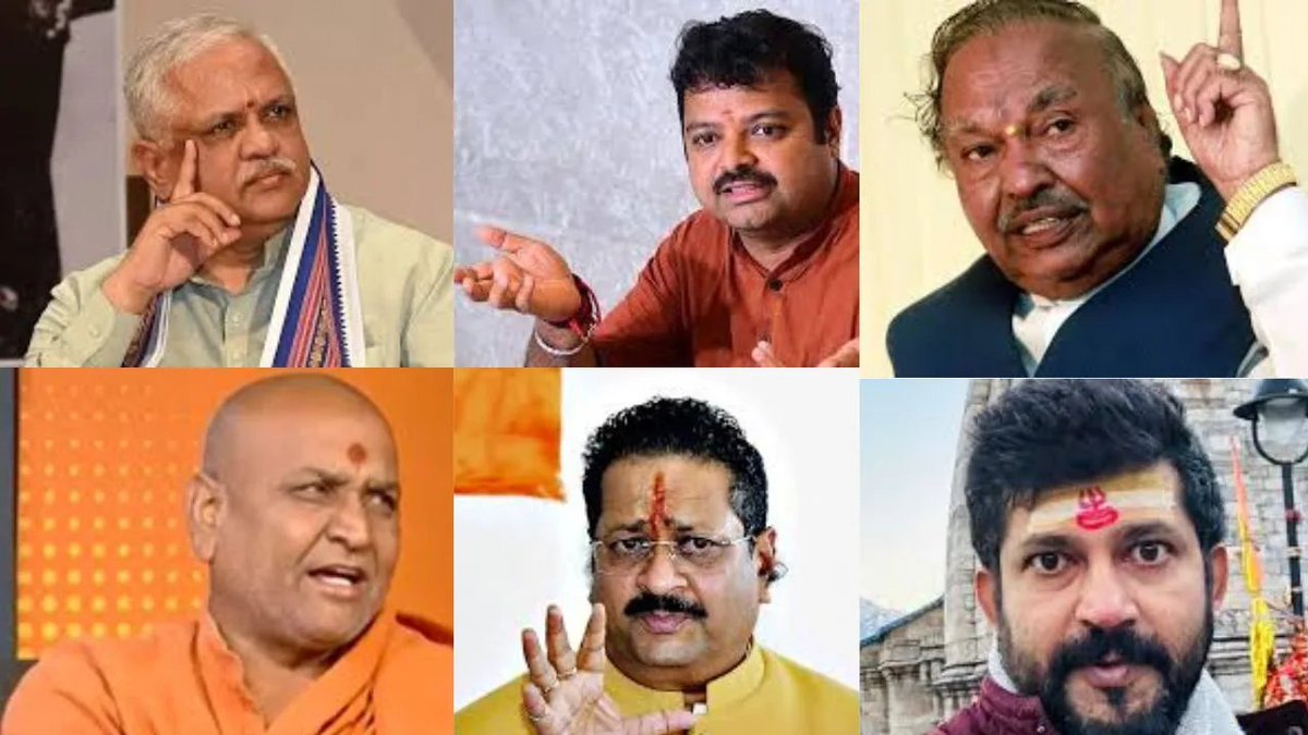 AkhandLINGAYATH's tweet photo. ಬಸವಾದಿ ಶರಣರ ಹೆಸರಿನ ದುರ್ಬಳಕೆಯನ್ನು ಲಿಂಗಾಯತರು ಗಮನಿಸುತ್ತಿದ್ದಾರೆ.
https://t.co/Z0MEMDtyyB

ಅಕ್ಟೊಬರ್ ತಿಂಗಳಲ್ಲಿ ಹಿಂದೂ ತಾಲಿಬಾನಿ ಬಾಡಿಗೆ ಭಾಷಣಕಾರ ಚಕ್ರವರ್ತಿ ಸೂಲಿಬೆಲೆ ಘೋಷಿಸಿದಂತೆ ‘ಬಸವಾದಿ ಶರಣರ ಹಿಂದೂ ಸಮಾವೇಶ’ ಸಚಿವ ಎಂ ಬಿ ಪಾಟೀಲರ ಬಬಲೇಶ್ವರ ಕ್ಷೇತ್ರದಿಂದಲೇ ಶುರುವಾಗುತ್ತಿದೆ.

ಈ ಸಮಾವೇಶ ಕನ್ನೇರಿ ಶ್ರೀಗಳ ಪರವೂ ಅಲ್ಲ, ಎಂ ಬಿ ಪಾಟೀಲ್ ವಿರುದ್ದವೂ ಅಲ್ಲ, ಸಂಘ ಪರಿವಾರದ ಶಕ್ತಿ ಪ್ರದರ್ಶನವೂ ಅಲ್ಲ ಎಂದು ಶಿರೋಳದ ಶಂಕರಾರೂಢ ಸ್ವಾಮೀಜಿ ಇತ್ತೀಚಿಗೆ ಒತ್ತಿ ಒತ್ತಿ ಹೇಳಿದರು. ಕನ್ನೇರಿ ಸ್ವಾಮಿಯ ಆಪ್ತರೂ ಆಗಿರುವ ಶಂಕರಾರೂಢ ಸ್ವಾಮೀಜಿ ಸೂಲಿಬೆಲೆ ಸಮಾವೇಶದ ಮುಖ್ಯ ವಕ್ತಾರರಂತೆ ಕಾಣಿಸಿಕೊಳ್ಳುತ್ತಿದ್ದಾರೆ.

ನಡೆ ನುಡಿಗೆ ಸಂಬಂಧ ಕಲ್ಪಿಸದ ವಿಶಿಷ್ಟ ಜನ ಸಂಘಪರಿವಾರದವರು. ಇವರು ಹೇಳುವುದೊಂದು ಮಾಡುವುದೊಂದು.

ಅಕ್ಟೊಬರ್ ತಿಂಗಳಲ್ಲಿ ಕನ್ನೇರಿ ಸ್ವಾಮಿಯನ್ನು ವಿಜಯಪುರದಿಂದ ಆಚೆ ಹಾಕಿದಾಗ ಅವರ ಹಿಂದೂ ತಾಲಿಬಾನಿ ಶಾಸಕ ಬಸನಗೌಡ ಯತ್ನಾಳ ವೀರಾವೇಶದ ಭಾಷಣ ಮಾಡಿದ್ದರು.

ನ್ಯಾಯಾಲಯದಲ್ಲಿ ಗೆದ್ದು ಭವ್ಯ ಮೆರವಣಿಗೆ ಮಾಡಿಕೊಂಡೇ ವಿಜಯಪುರಕ್ಕೆ ಶ್ರೀಗಳನ್ನ ಕರೆ ತರುತ್ತೇವೆ. ಎಂ.ಬಿ.ಪಾಟೀಲರೇ ನೀವು ಸುಮ್ಮನೆ ಮುಖ, ತಿ* ಮುಚ್ಚಿಕೊಂಡು ಇರಬೇಕು ಅಷ್ಟೆ ಎಂದು ಹೇಳಿದ್ದರು.

ಬಬಲೇಶ್ವರ ಸಮಾವೇಶ ಶಕ್ತಿ ಪ್ರದರ್ಶನ ಹೌದೋ ಅಲ್ಲವೋ? ಇದನ್ನು ಉತ್ತರಿಸಲು ಯತ್ನಾಳರ ಆ ಪ್ರತಿಜ್ಞೆಯನ್ನು ನೆನಪು ಮಾಡಿಕೊಳ್ಳಬೇಕು.

ನ್ಯಾಯಾಲಯದಲ್ಲಿ ಗೆಲ್ಲುವುದಿರಲಿ ಹೈ ಕೋರ್ಟ್, ಸುಪ್ರೀಂ ಕೋರ್ಟುಗಳಲ್ಲಿ ಮಂಗಳಾರತಿ ಮಾಡಿಸಿಕೊಂಡು ಕನ್ನೇರಿ ಸ್ವಾಮಿ ವಿಜಯಪುರ, ಬಾಗಲಕೋಟೆ ಜಿಲ್ಲೆಗಳಲ್ಲಿ ನಿರ್ಬಂಧದ ಅವಧಿ ಮುಗಿಯುವವರೆಗೆ ಕಾಯಬೇಕಾಯಿತು. ಧಾರವಾಡ ಪೀಠ ನಿರೀಕ್ಷೆಯಂತೆ ತೀರ್ಪು ಕೊಟ್ಟರೂ ಅಲ್ಲಿಗೆ ಕನ್ನೇರಿ ಸ್ವಾಮಿಯನ್ನು ಕಳಿಸುವ ಸಾಹಸ ಸಂಘ ಪರಿವಾರ ಮಾಡಲಿಲ್ಲ.

ಲಿಂಗಾಯತರ ಜೊತೆ ಈಗ ನಡೆಯುತ್ತಿರುವ ಘರ್ಷಣೆ ಮಿತಿ ದಾಟುವ ಬಗ್ಗೆ ಅವರಿಗೆ ಗಾಬರಿಯಿದೆ ಎನ್ನುವುದು ಇದರ ನೇರ, ಸ್ಪಷ್ಟ ಅರ್ಥ. ಬ್ರಿಟಿಷರಂತೆ ಸಣ್ಣ ಸಣ್ಣ ವಿವಾದ ಹುಟ್ಟುಹಾಕಿ ಲಿಂಗಾಯತರನ್ನು ಒಡೆದು ಆಳುವುದು ಇವರ ಉದ್ದೇಶ. ಘರ್ಷಣೆಯ ಮೇಲೆ ಹಿಡಿತ ತಪ್ಪಿ ಪರಿಸ್ಥಿತಿ ಕೈಮೀರಿದರೆ ಲಿಂಗಾಯತರು ಏನು ಮಾಡುತ್ತಾರೆ ಎನ್ನುವುದೂ ಅವರಿಗೆ ಗೊತ್ತು.

ಅದಕ್ಕೆ ಬಬಲೇಶ್ವರ ಸಮಾವೇಶ ಯಾರ ಪರವೂ ಅಲ್ಲ, ಯಾರ ವಿರೋದವೂ ಅಲ್ಲ ಅನ್ನೋ ನುಡಿಮುತ್ತುಗಳು ಕೇಳಿಸುತ್ತಿರುವುದು.

ಸೆಪ್ಟೆಂಬರ್ ತಿಂಗಳಿಂದ ಸಂಘ ಪರಿವಾರದವರು ನಿದ್ದೆ ಮಾಡಿಲ್ಲ ಎಂದು ಅನಿಸುತ್ತದೆ. ಅವರು ವರ್ಷಗಳಿಂದ ಸಿದ್ಧತೆ ಮಾಡಿಕೊಂಡು ನೂರಾರು ಕೋಟಿ ಖರ್ಚು ಮಾಡಿ ಸೇಡಂನಲ್ಲಿ ನಡೆಸಿದ ಭಾರತೀಯ ಸಂಸ್ಕೃತಿ ಉತ್ಸವ ಜನ ಬಾರದೆ ನೆಲಕಚ್ಚಿತು.

ನಂತರ ಎರಡೇ ತಿಂಗಳಲ್ಲಿ ಲಿಂಗಾಯತ ಮಠಾಧೀಶರು, ಬಸವ ಸಂಘಟನೆಗಳು ರಾಜ್ಯವಿಡೀ ಲಕ್ಷಾಂತರ ಜನ ಸೇರಿಸಿ ಬಸವ ಕಿಡಿ ಹಚ್ಚಿದರು. ನಾವು ಹಿಂದೂಗಳಲ್ಲ ಎನ್ನುವ ಮಾತು ಅಬ್ಬರದಿಂದ ಎಲ್ಲಾ ಲಿಂಗಾಯತರ ಕಿವಿ ಮೇಲೆ ಬಿದ್ದಿದೆ. ಒಂದು ದೊಡ್ಡ ಹಿಗ್ಗುತ್ತಿರುವ ಸಂಖ್ಯೆ ಅದನ್ನು ಒಪ್ಪಿಕೊಂಡಿದೆ. ಒಂದು ಭಾಗ ಗೊಂದಲದಲ್ಲಿದೆ ಅದೂ ಬದಲಾಗುತ್ತಿದೆ.

ಸಮಾಜ ವಿರೋಧಿ ಮಠ, ಮುಖಂಡರ ಮೇಲೂ ಬಸವ ಪ್ರಭಾವ ಬೀರಲಾರಂಭಿಸಿದೆ. ಇದು ಸಂಘ ಪರಿವಾರಕ್ಕೆ ತಲೆನೋವಾಗಿರುವ ಬಸವ ಸಂಸ್ಕೃತಿ ಅಭಿಯಾನದ ಒಟ್ಟು ಸಾಧನೆ.

ಅಭಿಯಾನಕ್ಕೆ ಕೌಂಟರ್ ಕೊಡಲು ಬಬಲೇಶ್ವರವನ್ನೇ ಏಕೆ ಸಂಘ ಪರಿವಾರ ಆಯ್ಕೆ ಮಾಡಿಕೊಂಡಿದೆ?

ಅಭಿಯಾನ ಕೆಲವು ಮಠಾಧೀಶರ ಮತ್ತು ಕಾಂಗ್ರೆಸ್ ರಾಜಕಾರಣಿಗಳ ಕೈವಾಡ. ಇವರ ಜೊತೆಗೆ ಕೆಲವು ಕಮ್ಯುನಿಸ್ಟರೂ ಇದ್ದಾರೆ. ಇವರನ್ನು ಟಾರ್ಗೆಟ್ ಮಾಡಿ ಸುಮ್ಮನಾಗಿಸಿದರೆ ಎಲ್ಲಾ ಲಿಂಗಾಯತರೂ ಬಾಯಿ ಮುಚ್ಚಿಕೊಳ್ಳುತ್ತಾರೆ. ಇದು ಅವರ ಗಂಭೀರವಾದ ಲೆಕ್ಕಾಚಾರ.

ಲಿಂಗಾಯತ ಧರ್ಮದ ಬಗ್ಗೆ ಮಾತನಾಡುವ ಪ್ರಮುಖ ರಾಜಕಾರಣಿ ಎಂ ಬಿ ಪಾಟೀಲ್. ಅದಕ್ಕೆ ಬಬಲೇಶ್ವರ ಟಾರ್ಗೆಟ್.

ಲಿಂಗಾಯತ ಚಳುವಳಿಗೆ ಬಹಳ ಜನರ ಕೊಡುಗೆ, ನಾಯಕತ್ವವಿದೆ. ಈಗ ಅದು ನಿಜ ಜನಾಂದೋಲನದ ರೂಪ ಪಡೆದುಕೊಳ್ಳುತ್ತಿದೆ. ಅಭಿಯಾನದಲ್ಲಿಯೂ ಬಹಳ ಜನರ, ಸಂಘಟನೆಗಳ ಪಾತ್ರವಿತ್ತು. ಅದು ಎಲ್ಲಿಯೂ ಏಕಪಾತ್ರಾಭಿನಯವಾಗಲಿಲ್ಲ.

ಲಿಂಗಾಯತರನ್ನು ಜಾಗೃತಗೊಳ್ಳುತ್ತಿರುವುದು ವಚನಗಳು. ಅವುಗಳ ಸಂದೇಶಗಳು ಇಂದು ಅವಶ್ಯವಾದ್ದರಿಂದ ಜನ ಬದಲಾಗುತ್ತಿದ್ದಾರೆ. ಮೂಢನಂಬಿಕೆಗಳು ಬೇಡ. ಅತಿಯಾದ ಧಾರ್ಮಿಕತೆ ಬೇಡ. ಸಮಾಜಕ್ಕೆ ಮಂದಿರಕ್ಕಿಂತ ಶಾಲೆಗಳು ಬೇಕು. ಯಾರನ್ನೂ ದ್ವೇಷಿಸುವುದು ಬೇಡ. ಎಲ್ಲರೂ ಸಮಾನರು. ಎಲ್ಲರ ನೋವೂ ಒಂದೇ, ಎಲ್ಲರ ಮಕ್ಕಳೂ ಒಂದೇ. ಇದೇ ವಚನಗಳಲ್ಲಿರುವ ಬಸವ ತತ್ವ. ಇದನ್ನೇ ಎಲ್ಲರೂ ಅಪ್ಪಿಕೊಳ್ಳುತ್ತಿರುವುದು.

ಆದರೆ ಈ ಸರಳ ಸತ್ಯವನ್ನು ಒಪ್ಪಿಕೊಳ್ಳಲು ಪ್ರಾಮಾಣಿಕ ಮನಸ್ಥಿತಿಯಿರಬೇಕು, ನೋಟ ಸ್ಪಷ್ಟವಾಗಿರವೇಕು. ಜನರೇ ಮೇಲೆ ಪ್ರೀತಿಯಿರಬೇಕು. ಇವೆಲ್ಲಾ ಸಂಘ ಪರಿವಾರಕ್ಕೆ ಅಪರಿಚಿತ. ಜೊತೆಗೆ ಇಂದು ಅವರಿಗೆ ನೆಲ ಕಾಣದಷ್ಟು ಹೊಟ್ಟೆ ಬಂದಿದೆ.

ಹಿಂದೂ ಸಮಾವೇಶದ ಸಮಾರೋಪ ದಾವಣಗೆರೆಯಲ್ಲಿ ಎಂದು ಸೂಲಿಬೆಲೆ ಬೆಳಗಾವಿಯಲ್ಲಿ ಘೋಷಿಸಿದ್ದು ಶಾಮನೂರು ಶಿವಶಂಕರಪ್ಪ ಅವರಿಗೆ ಬುದ್ದಿಕಲಿಸಲು.

ವೀರಶೈವ ಮಹಾಸಭೆಯ 2023ರ ದಾವಣಗೆರೆ ಸಮಾವೇಶದಲ್ಲಿ ನಾವು ಹಿಂದೂಗಳಲ್ಲ ಎಂದು ಶಾಮನೂರು ನಿರ್ಣಯ ಓದಿದ್ದರು. ನಂತರ ಈಗ ವೈರಲ್ ಆಗಿರುವ ಸಂದರ್ಶನದಲ್ಲಿ ಅದನ್ನೇ ಸ್ಪಷ್ಟವಾಗಿ ಹೇಳಿದ್ದರು.

ಲಿಂಗಾಯತ ಚಳುವಳಿಯಲ್ಲಿ ವೀರಶೈವ ಮಹಾಸಭಾ ತನ್ನದೇ ನಿಲುವು ಹೊಂದಿದ್ದರೂ ಶಾಮನೂರು ಆ ಸಂಘಟನೆಯ ಶತಮಾನದಷ್ಟು ಹಳೆಯ ನಿಲುವನ್ನು ಬದಲಿಸಿದ್ದು ಐತಿಹಾಸಿಕ ಬೆಳವಣಿಗೆ.

ದಾವಣಗೆರೆಯಲ್ಲಿ ಸಮಾರೋಪ ನಡೆಸಲು ಸೂಲಿಬೆಲೆ ನಿರ್ಣಯಿಸಿದ್ದು ಶಾಮನೂರು ಅವರನ್ನು ಟಾರ್ಗೆಟ್ ಮಾಡಲು.

ಇಂದು ಸಂಘ ಪರಿವಾರಕ್ಕೆ ಉತ್ತರ ಕೊಡಲು ಶಾಮನೂರು ಇಲ್ಲ. ಆದರೆ ದಾವಣಗೆರೆಯಲ್ಲಿ ಅವರ ಕಟ್ಟರ್ ಅಭಿಮಾನಿ ಬಸವ ಸಂಘಟನೆಗಳಿವೆ. ಅವು ಈ ಮಂಗಾಟ ನೋಡುತ್ತಿವೆ.

ಗದಗ, ಧಾರವಾಡ, ಬೆಳಗಾವಿ, ವಿಜಯಪುರ ಮುಂತಾದ ಕಡೆಗಳಲ್ಲೂ ಸೂಲಿಬೆಲೆ ಸಮಾವೇಶ ನಡೆಸಲು ಸಂಘ ಪರಿವಾರ ಸಿದ್ಧತೆ ನಡೆದಿದೆ. ಅಲ್ಲೂ ಬಸವ ಸಂಘಟನೆಗಳು ಗಮನಿಸುತ್ತಿವೆ. ಅವುಗಳ ಮೂಲಕ ಲಿಂಗಾಯತ ಸಮಾಜವೂ ಬಸವಾದಿ ಶರಣರ ಹೆಸರಿನ ದುರ್ಬಳಕೆಯನ್ನು ಗಮನಿಸುತ್ತಿದೆ.