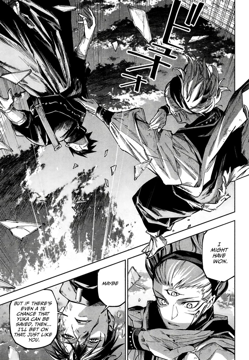 KaiyoBreeze ☀️ tweet media