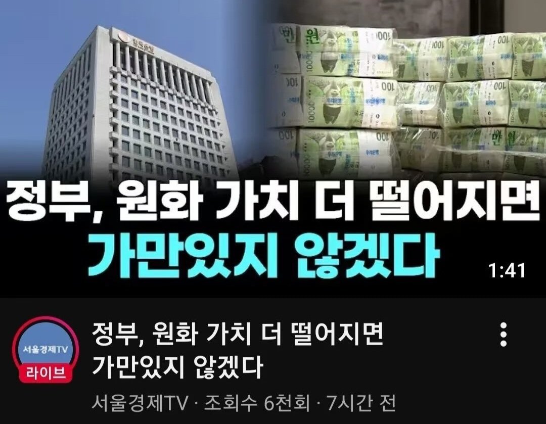 재명아 지금 누구랑 대화하니?ㅋㅋㅋ