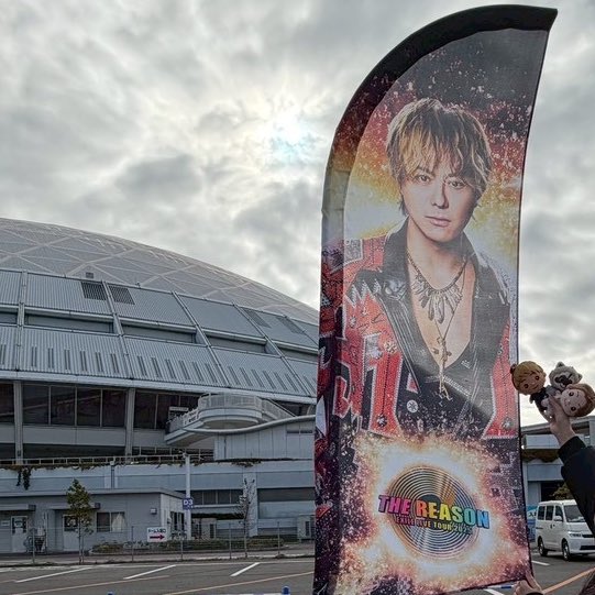 岩城星那くん　サイン *貴重* LIL LEAGUE リルリーグ 岩城星那 サイン入り パネル LIL LEAGUE