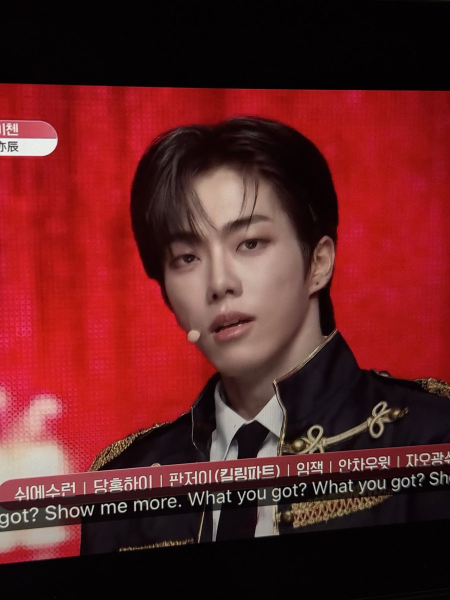 their visual chemi will change the kpop industry