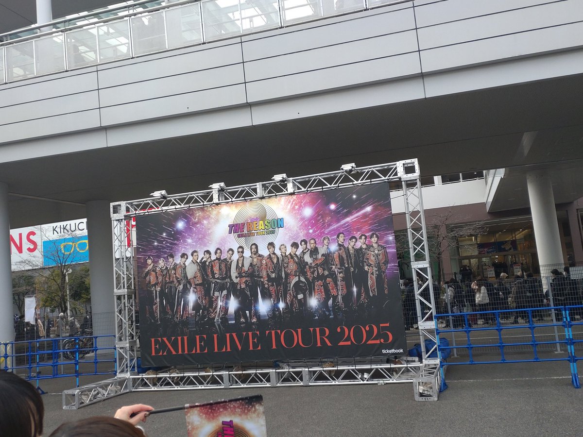 mocotye5's tweet photo. ぼっちだったけど
楽しかった♡ https://t.co/oUz0gwjtVo