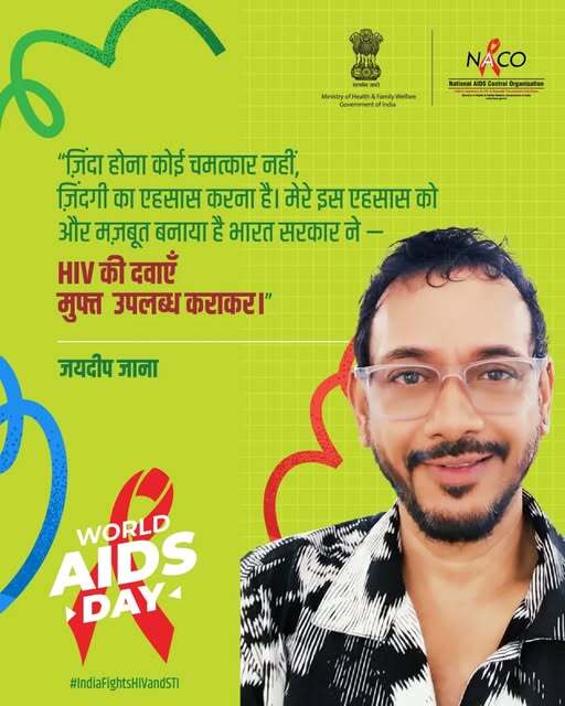 punjabsacs's tweet image. 🌍 HIV doesn’t define your future — the right treatment helps you live healthy and confident.
Access free HIV medicines at govt hospitals; guidance available at 1097.
#WorldAIDSDay2025 #HIVAwareness #IndiaFightsHIV #KnowHIV #AIDSAwareness