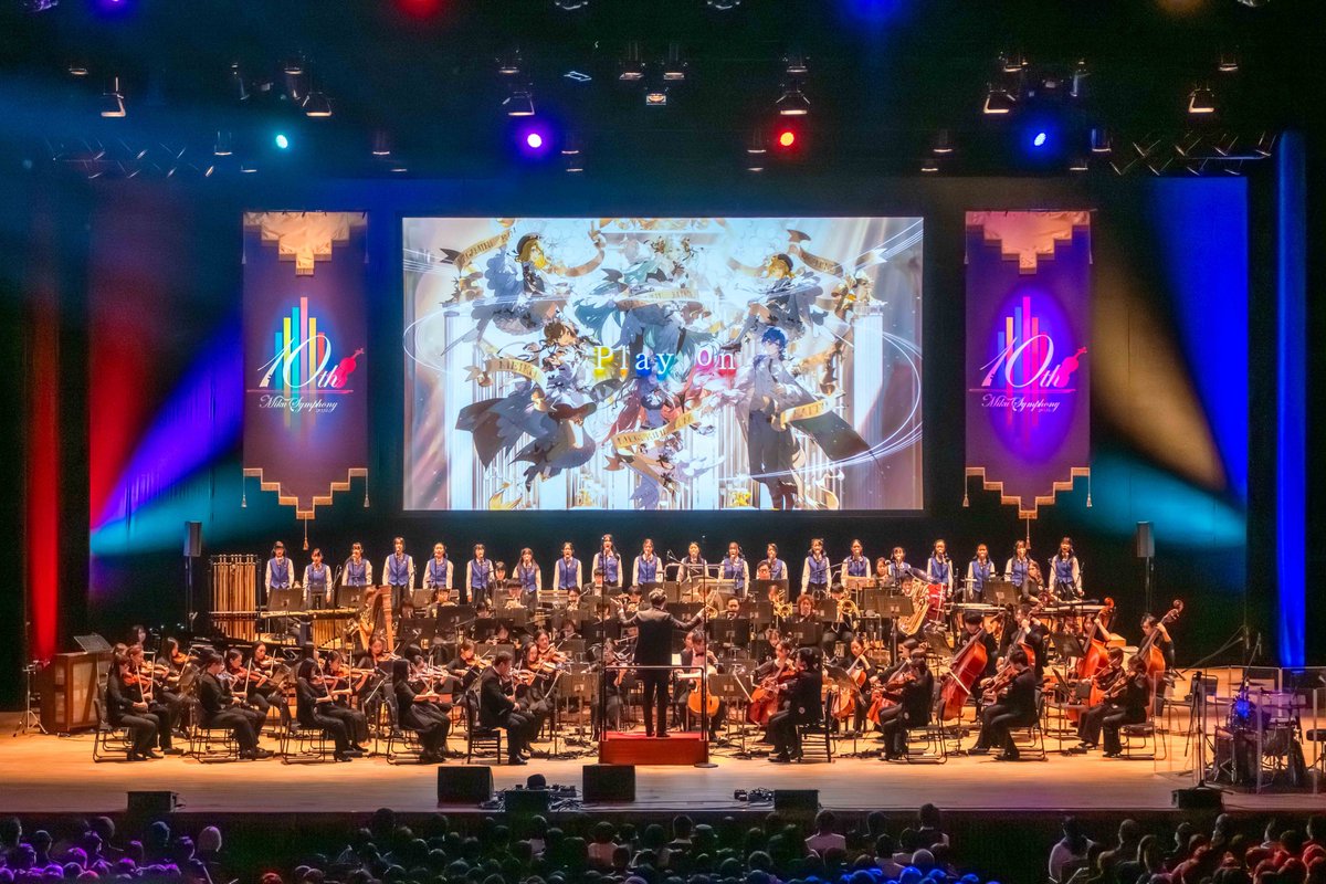 初音ミクシンフォニー2025🎻
10th Anniversary🎉
神戸公演ご来場頂いた皆様ありがとうございました‼︎

【神戸公演】
2025年12月27日(土)
神戸国際会館 こくさいホール
開場17:00/開演18:00
指揮：佐々木新平
演奏：兵庫芸術文化センター管弦楽団
合唱：三田少年少女合唱団

10th Anniversary Special