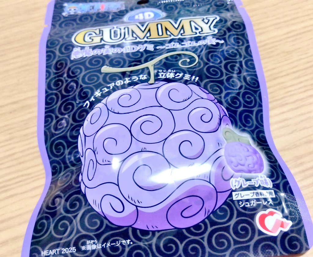 ぐみページ お疲れ様です🍬 コンビニで4DグミのONEPIECE見つけました