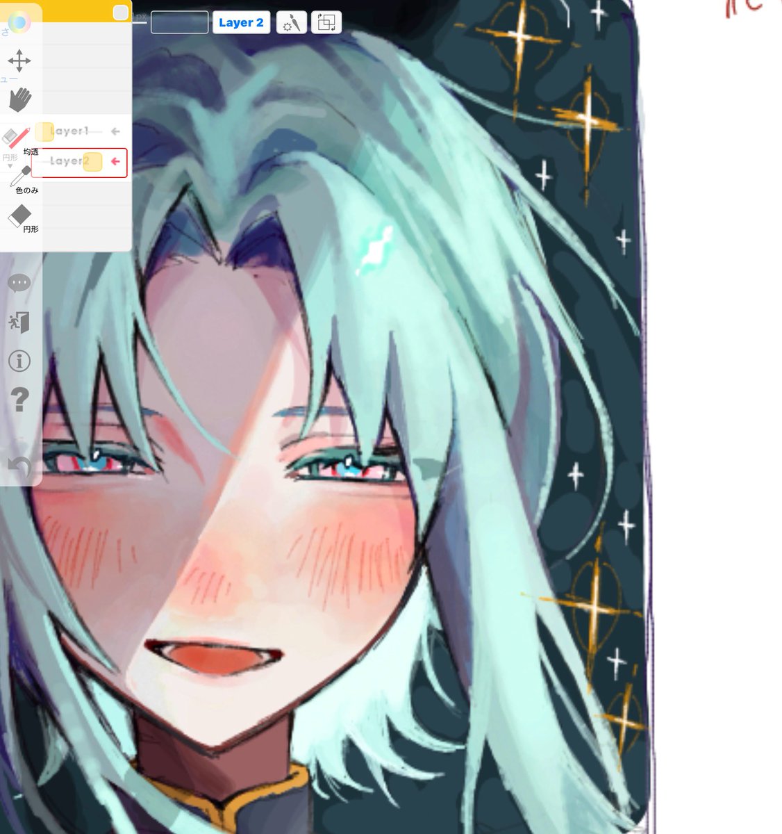 これはレイヤー1透かしたら違う顔になるやつ
パラパラ漫画みたいでたのしい