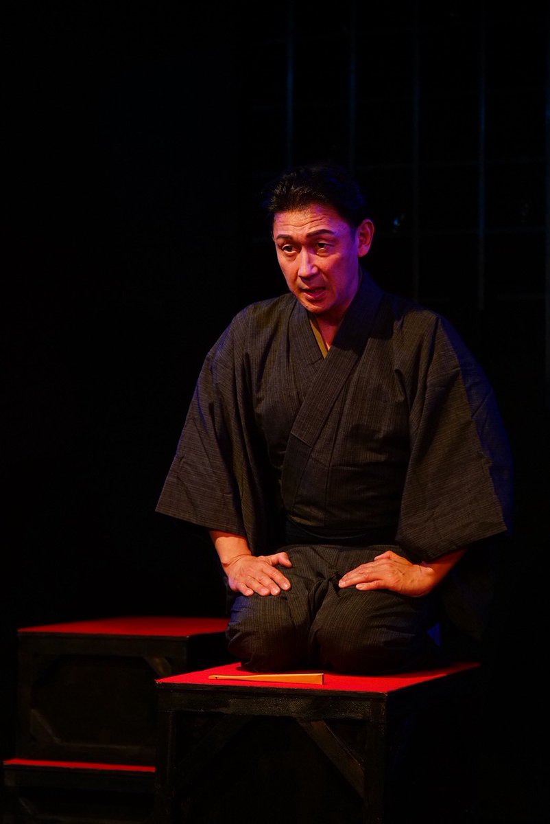 今夜もXで繋がった方が
ご観劇下さいました😭

終演後 お声がけ下さり
短い時間ではありましたが
お話できて本当によかった！

小生の世界を広げてくれた
この場所に心からの感謝を✨

さぁ明日はいよいよ千秋楽
無事に辿り着きました
完売札止めで甚だ申し訳ありません🙏

…魂焦がして努めます！