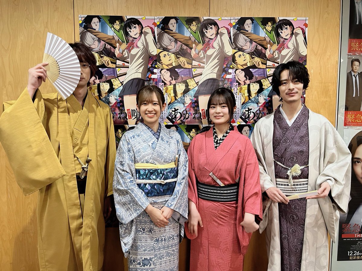 高橋李依 (@taka8rie) / Posts / X