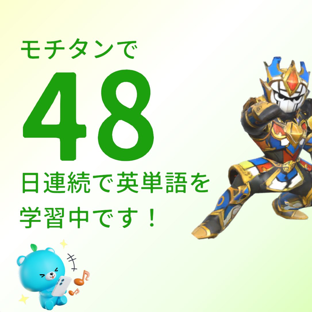 FireMan_Trader's tweet photo. #モチタン
https://t.co/Frqj0FsPvh https://t.co/0d9yAdZuf6