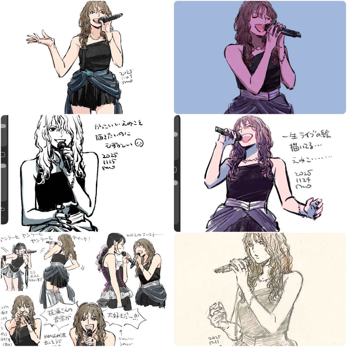 YKL21えみこを描きまくっている 