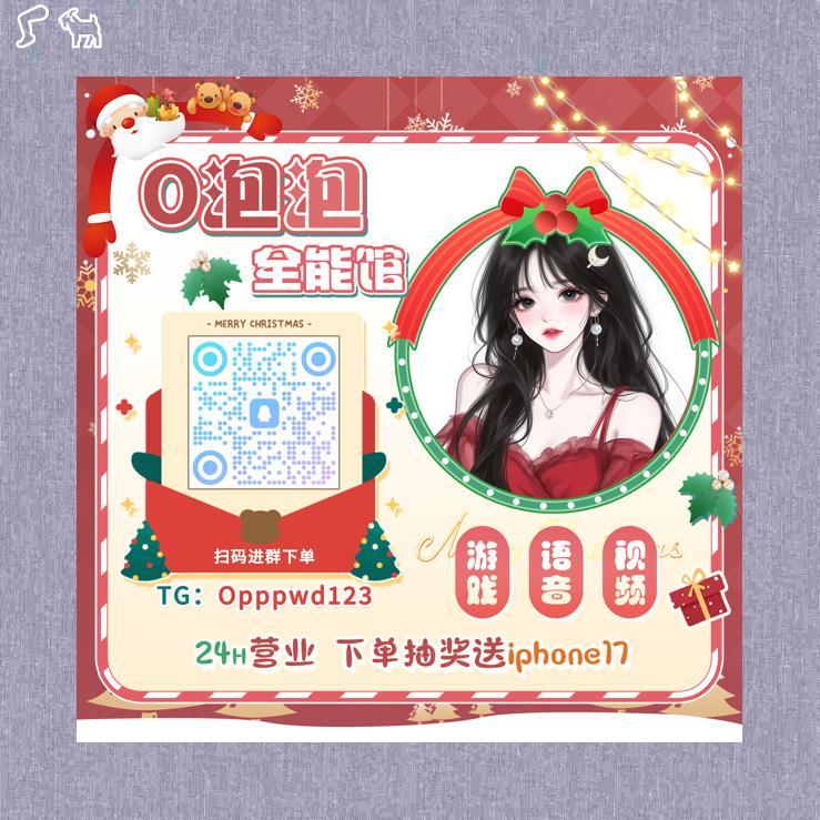 bmtangen's tweet photo. 🍚🦄💮📑 https://t.co/whmLRXw0F8