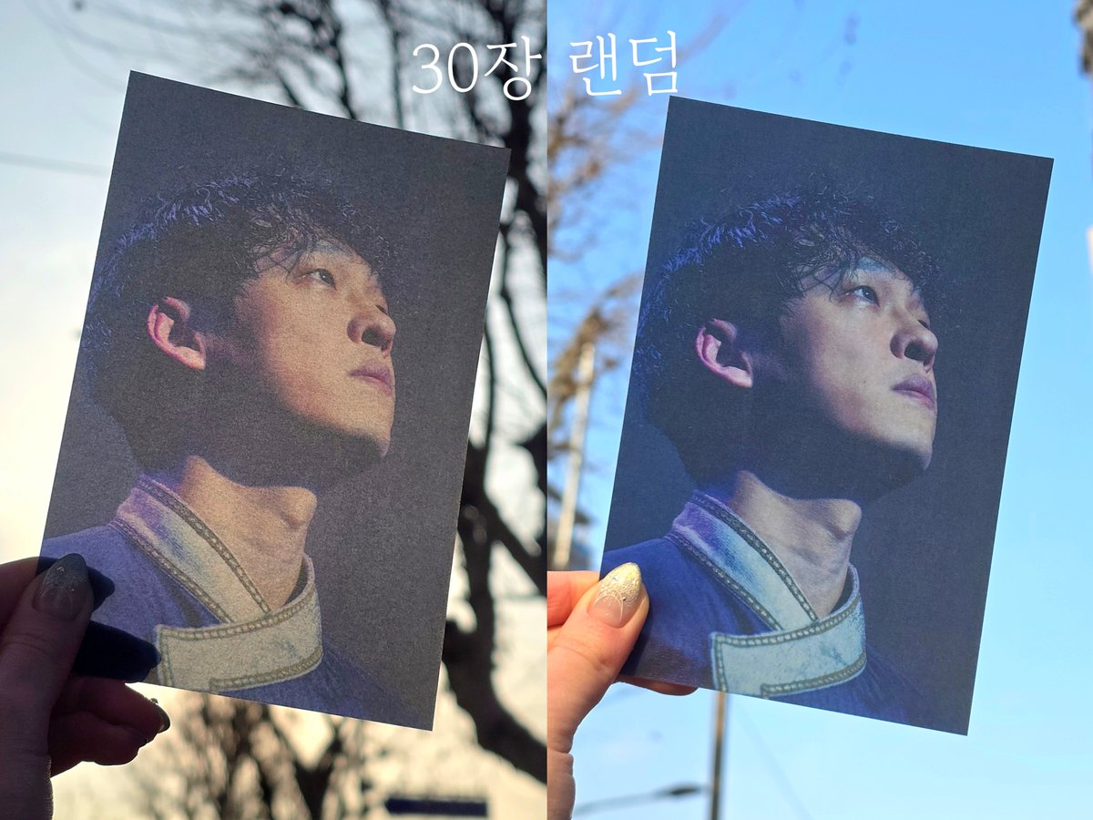 Dobata1215's tweet image. 🕌 잶휴마 막공 무인나눔 🕌

🗡양면 엽서 A 세트 30장, B세트 30장 
 - 반투명 엽서 30장(A,B 각각 15장씩 랜덤 증정)
+ 60장이 모두 소진 됐을 경우 못 얻으신 분들을 위해 2장 랜덤 8세트(블랙) 둘 예정
🗡일시 : 1/3 밤공 시작 전
🗡장소 시간 타래에 추후공지

인당 1개씩 수령 부탁드려요🙏