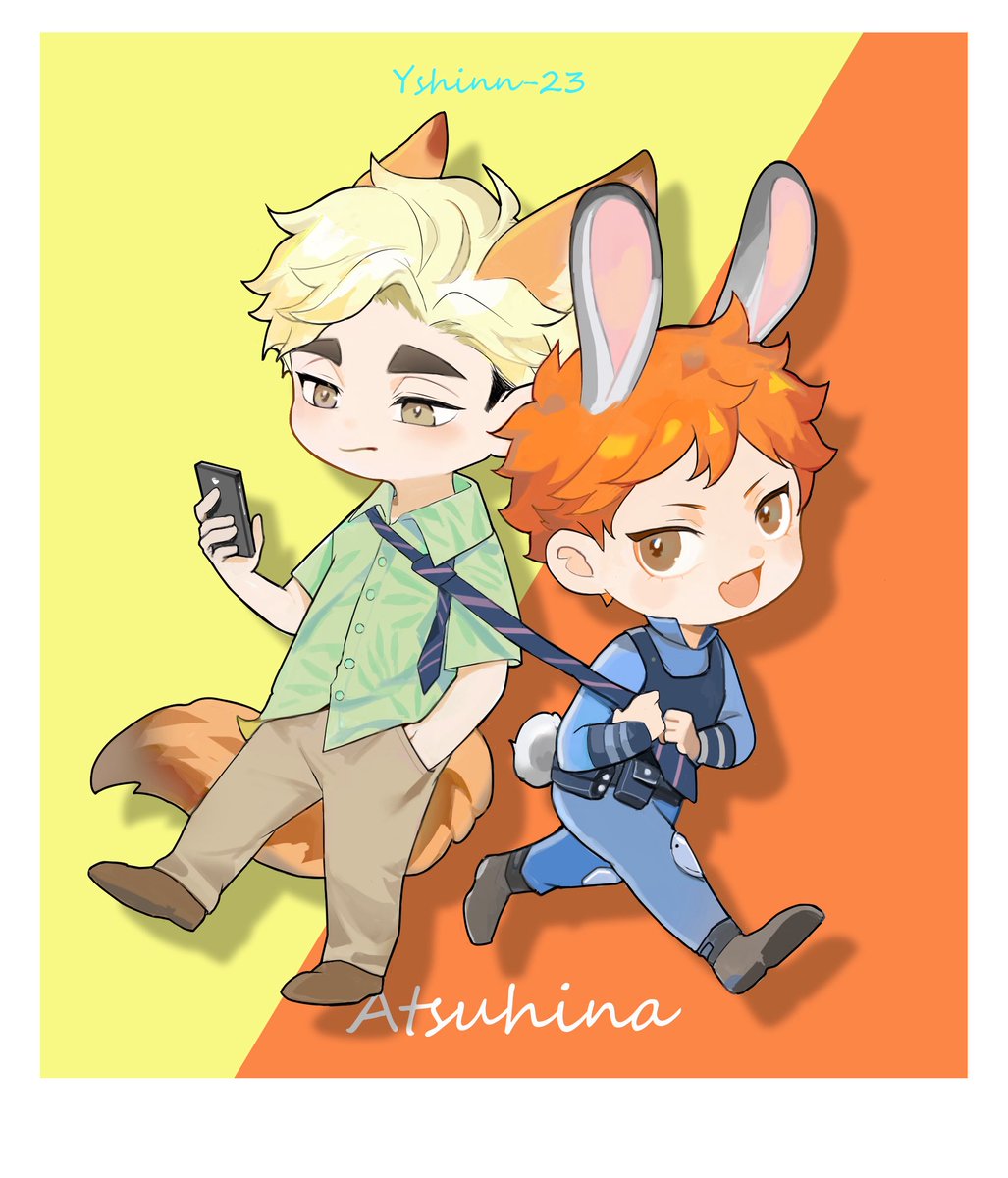 与生衍 tweet media