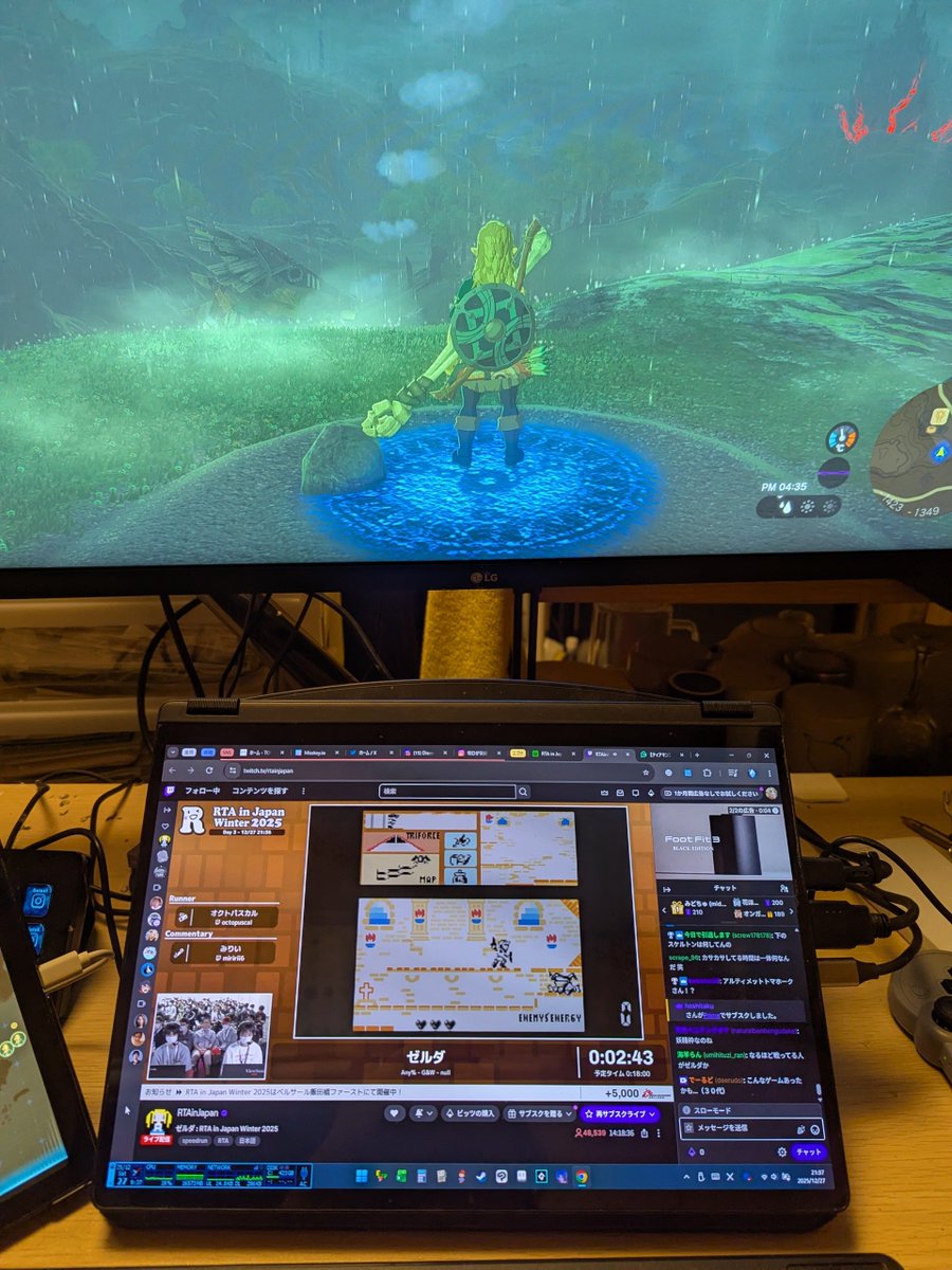 樹ひかり🐤Hikari Itsuki (@ARTIFACTS777) / Posts / X