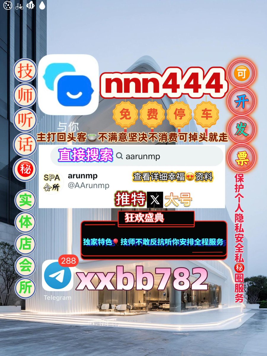 Bùi Linh tweet media