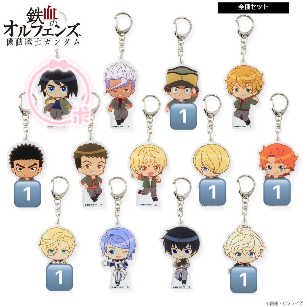 м ⑅ おとりひき tweet media