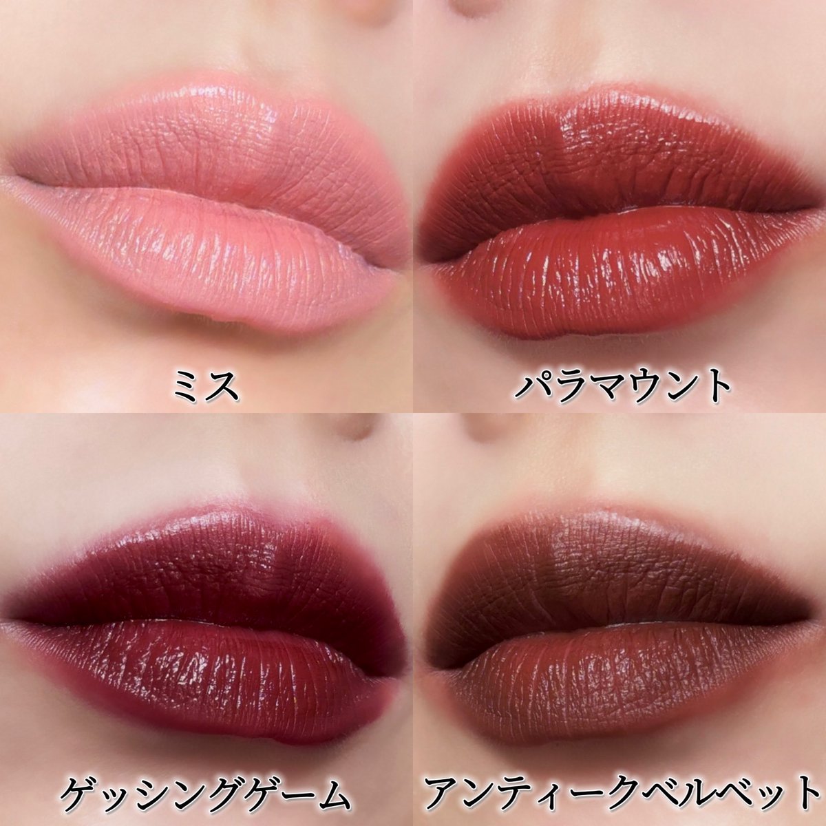 ラティ子🫧 (@Bucciarati_chan) / Posts / X