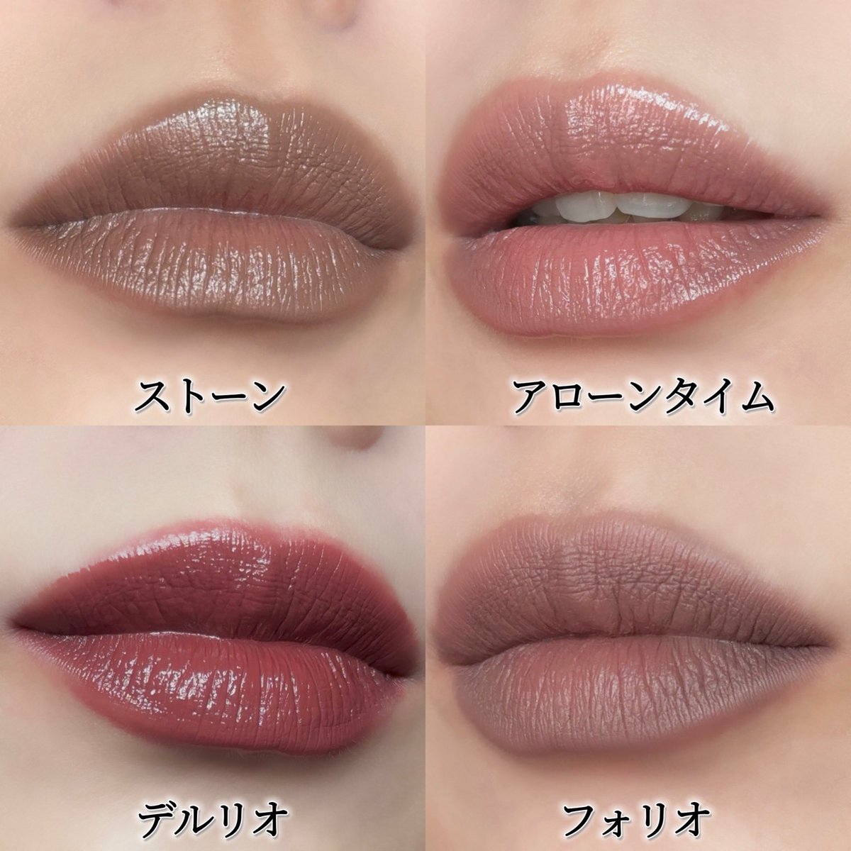 ラティ子🫧 (@Bucciarati_chan) / Posts / X