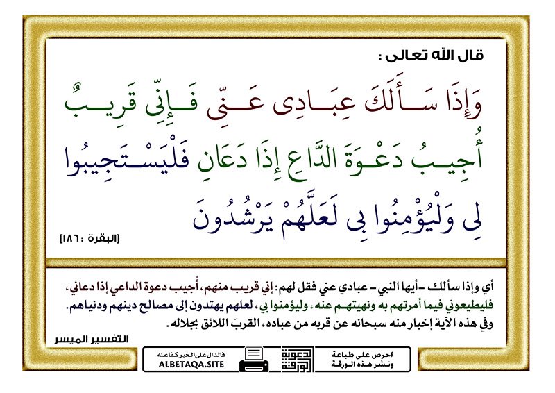 AlsherifAli's tweet photo. https://t.co/tBNjnjkzBd