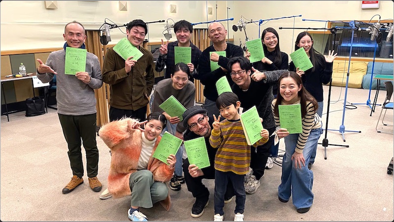 音楽を担当した
「NHKFM 特集オーディオドラマ 
#１９７５年に生まれて 」
がこれから放送されます。
12/27（土）午後10:00〜11:00  

作：#古川健　 
出演 #山口馬木也　#田村芽実　#成河　#彩乃かなみ　#野々すみ花 ほか 
お時間がある方はぜひ！
「聴き逃し」配信あり(1週間)