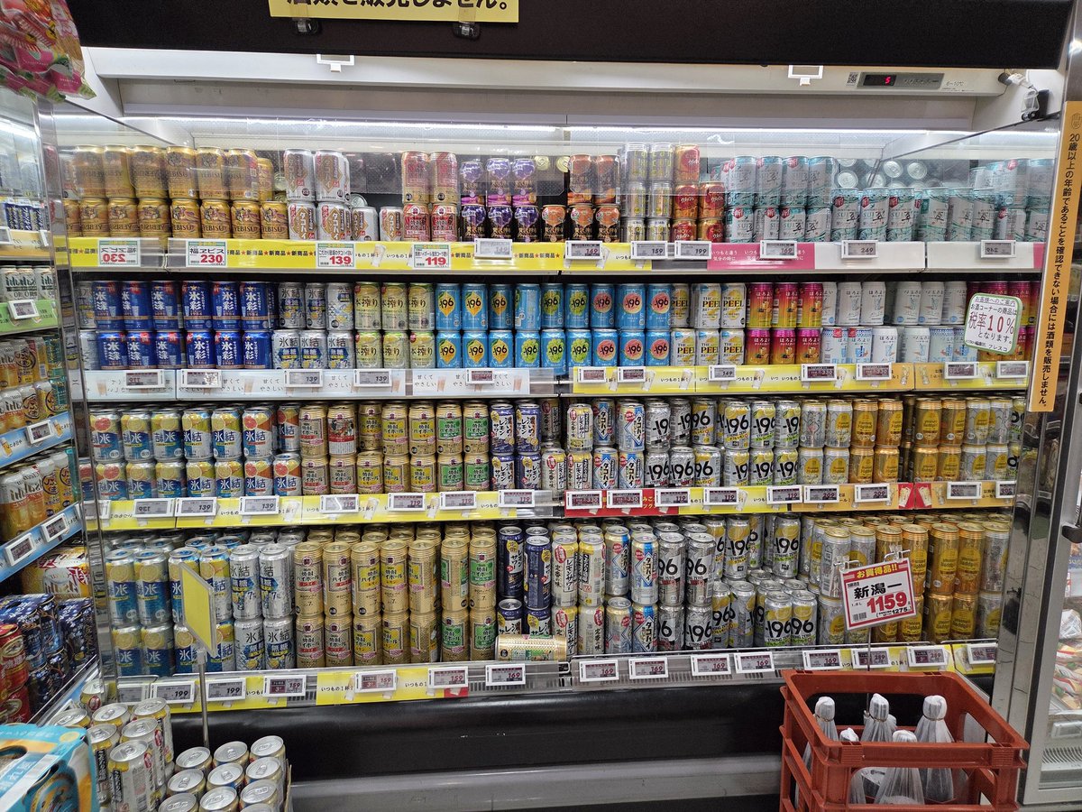 K & M 南部夫妻 ~ SEXMAY tweet media