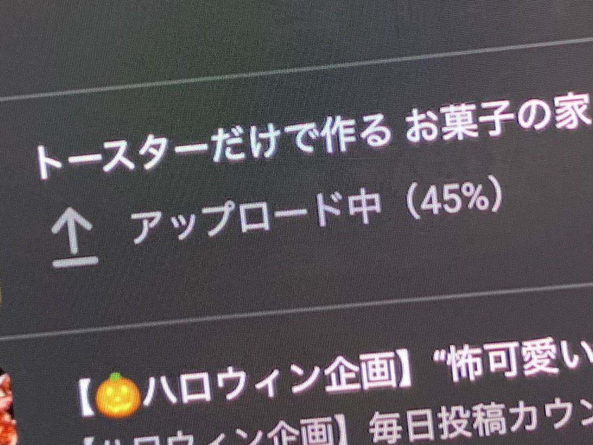 11月分　ありがとう ここから動かん…！！