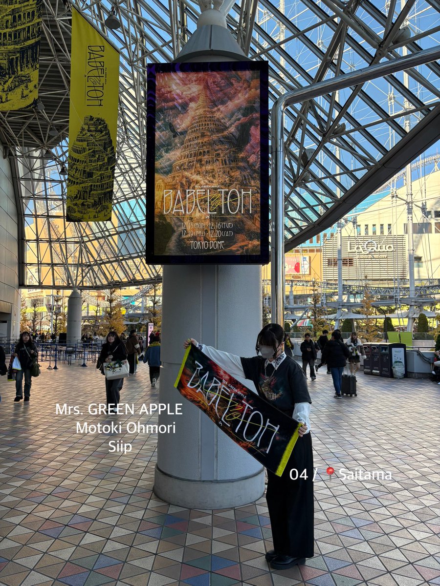 ルーさん tweet media