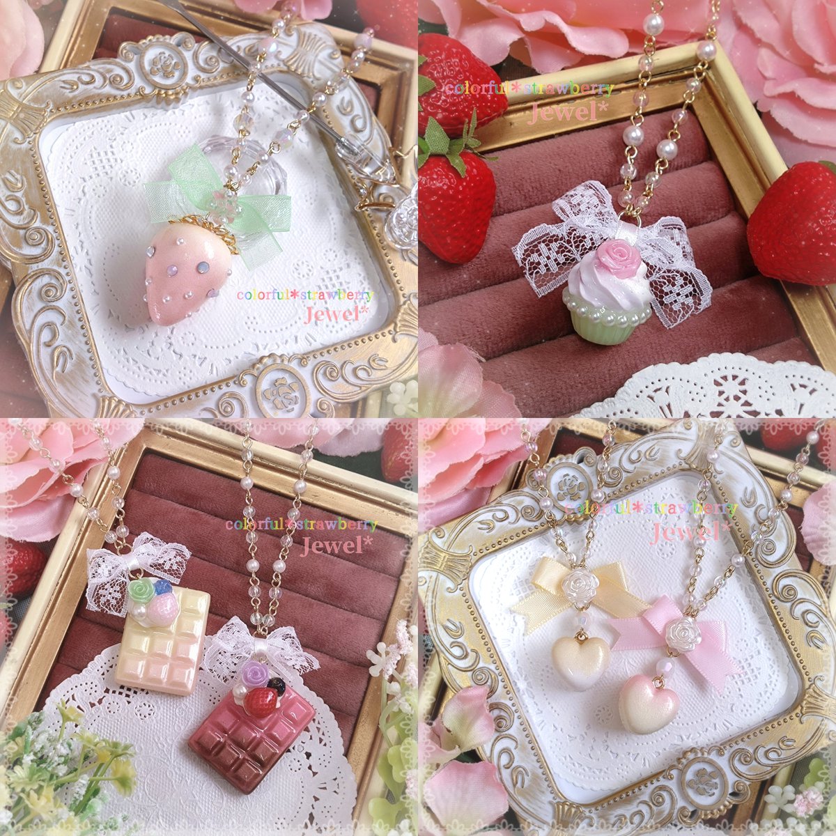 colorful＊strawberry／彩苺-ayame- (@_colorfulberry_) / Posts / X