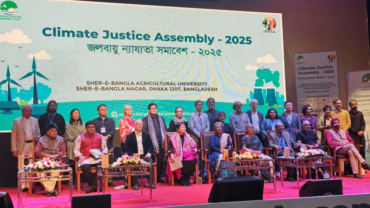 Sharif Jamil tweet media