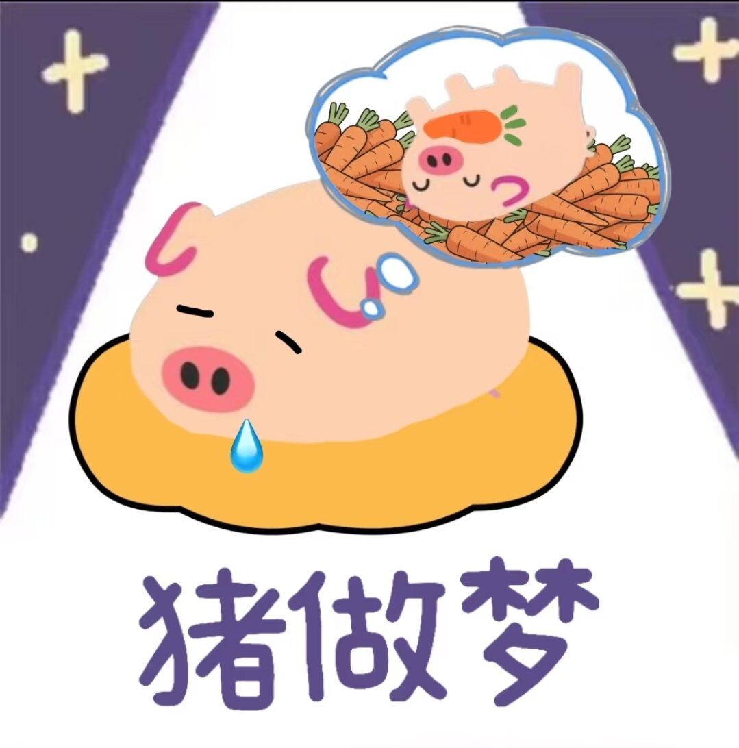 咩洛 tweet media