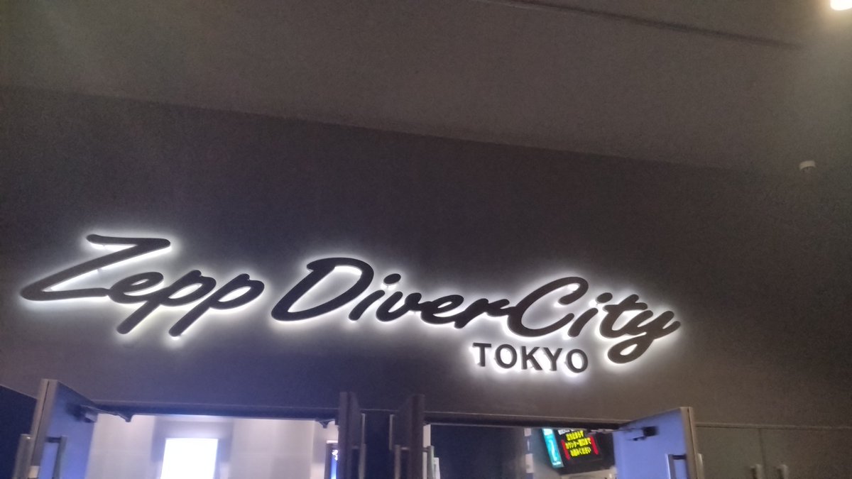 2025🐺Live納め🐺終了
今回は♥側でRemenber Meの🎸リフを堪能しました✨
#フォローさんとの挨拶もでき
#みなさん来年もヨロシクお願いします