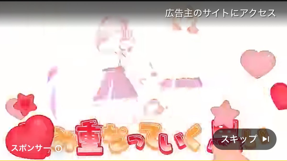 rheritp's tweet photo. 花海姉妹の引き放題のCMに初見で出会った時見事にスクショ全部外れててしぬ
顔見てからスクショするじゃ遅せぇのよ https://t.co/I68MMST9K9