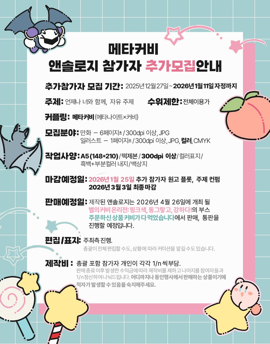 메타 슬롯⩤ ＫＲ.ＦＯＭＯ.ＩＯ ⩥라이브스코어.jan