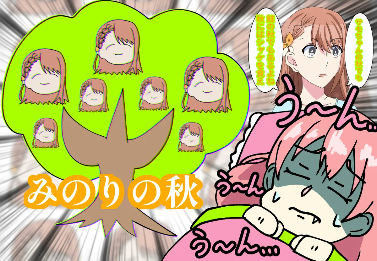 Post by 🐣ぴよこ🐥 on X: 2