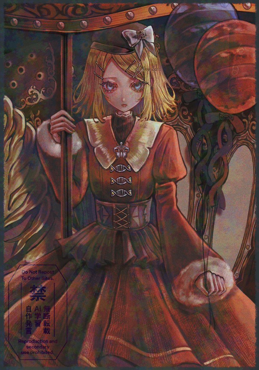 🎠🧡

 #鏡音リン誕生祭2025 #prsk_FA