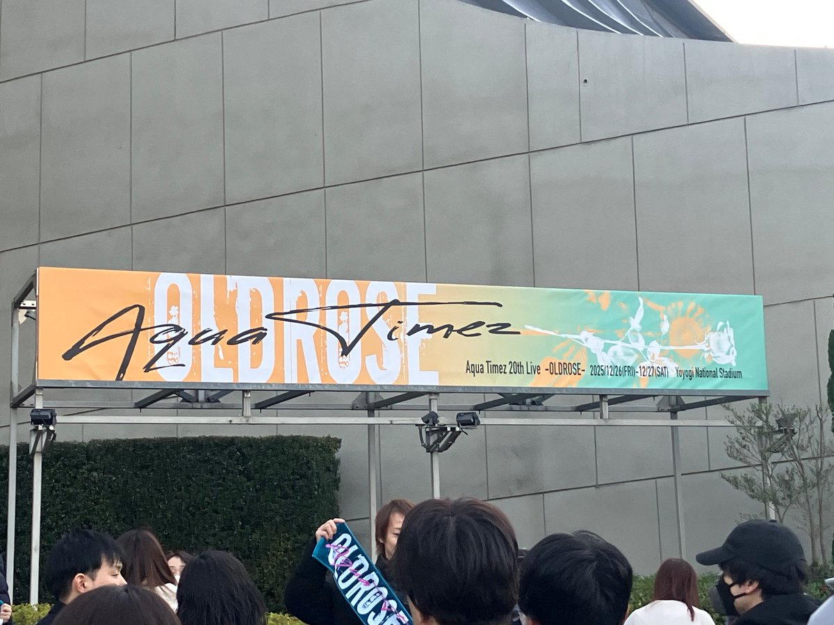 Oniba_'s tweet photo. Aqua Timez
ラストライブ最高でした！
泣いた😭

絵はがきの春やってくれたの嬉しい https://t.co/6DZct292wY