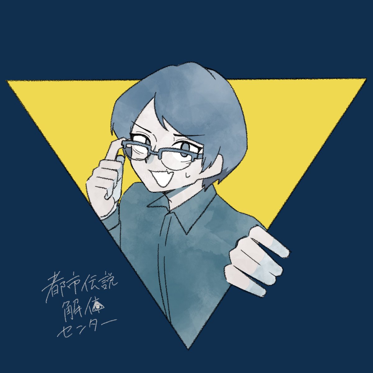 q5uiuk's tweet photo. 本日8枚だけ刷って行って全部お嫁に出した（？）イラストです。お会いしてくださった方、繋がってくれた方！本当にありがとうございました〜！ https://t.co/eOYlo43dDi